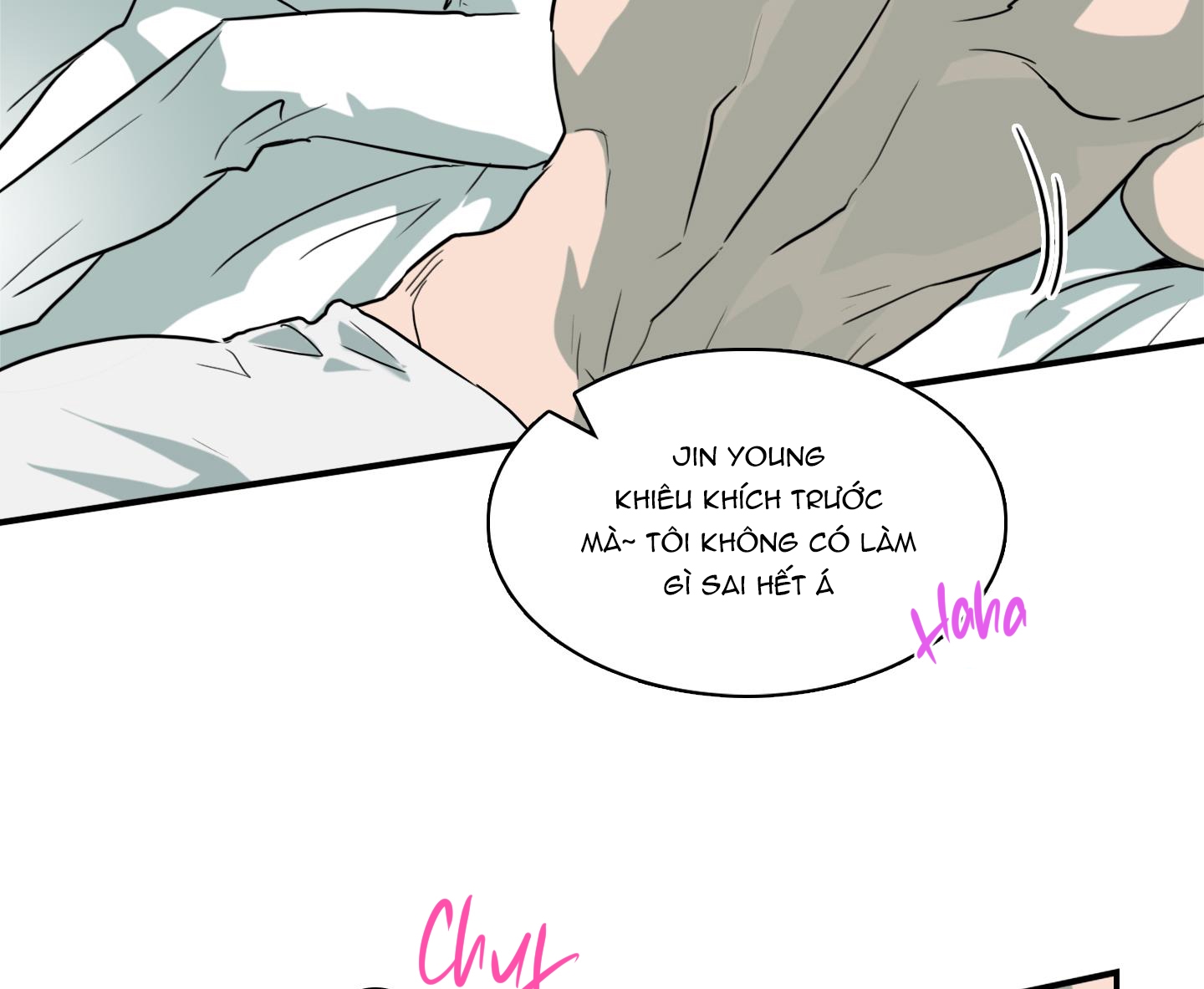 dear door chapter 141 42