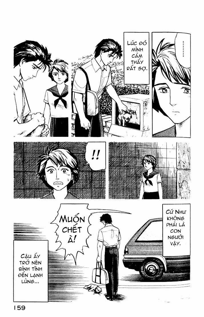 kiseijuu: sei no kakuritsu chapter 19 14