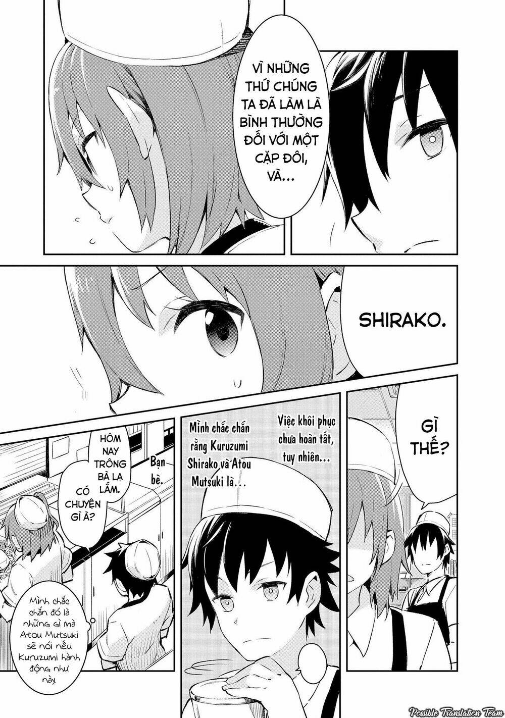 dioti manual ~ kamisamatachi no ren'ai daikou chapter 3 5