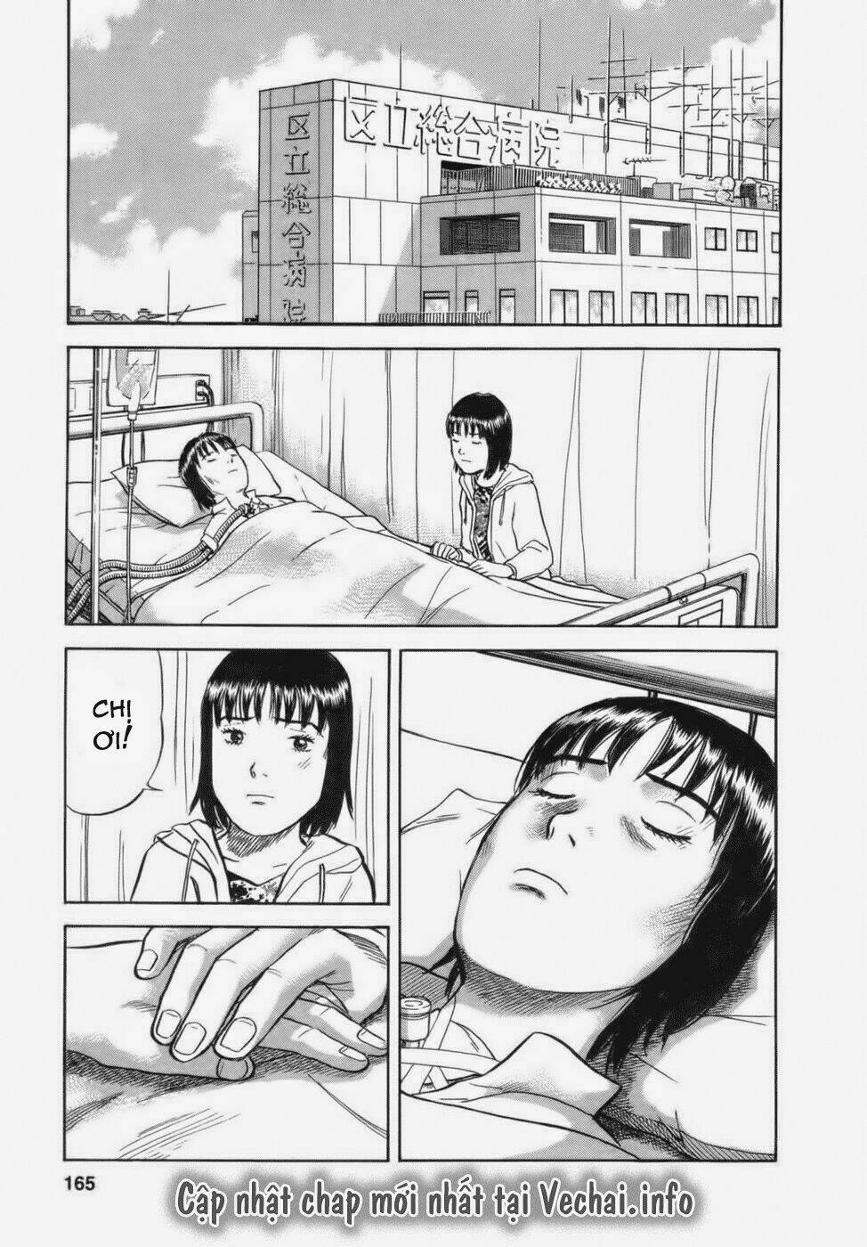 17-sai (kamata youji) chapter 33 18