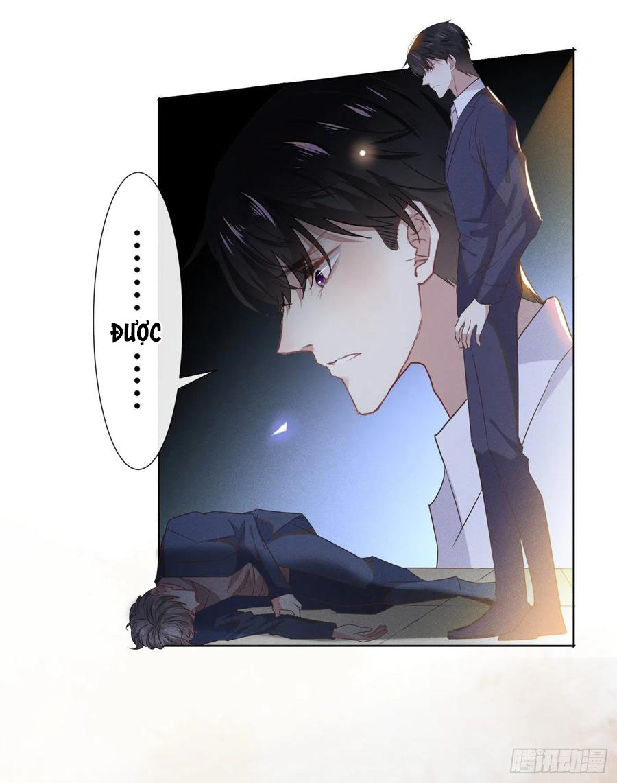 anh ấy gọi tôi là hắc liên hoa chapter 31 28