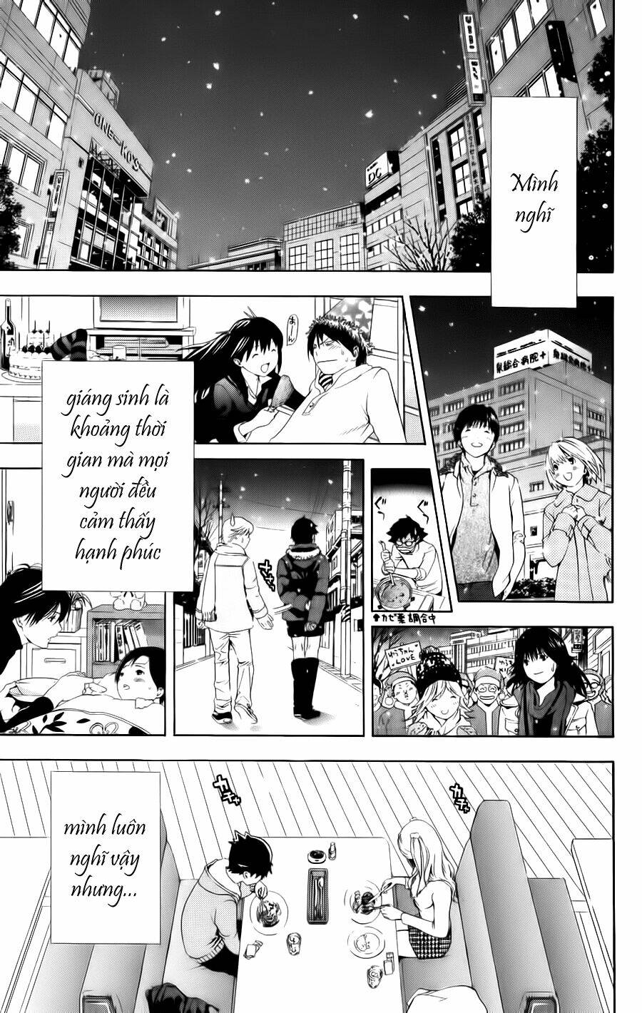 hatsukoi limited chapter 13 11