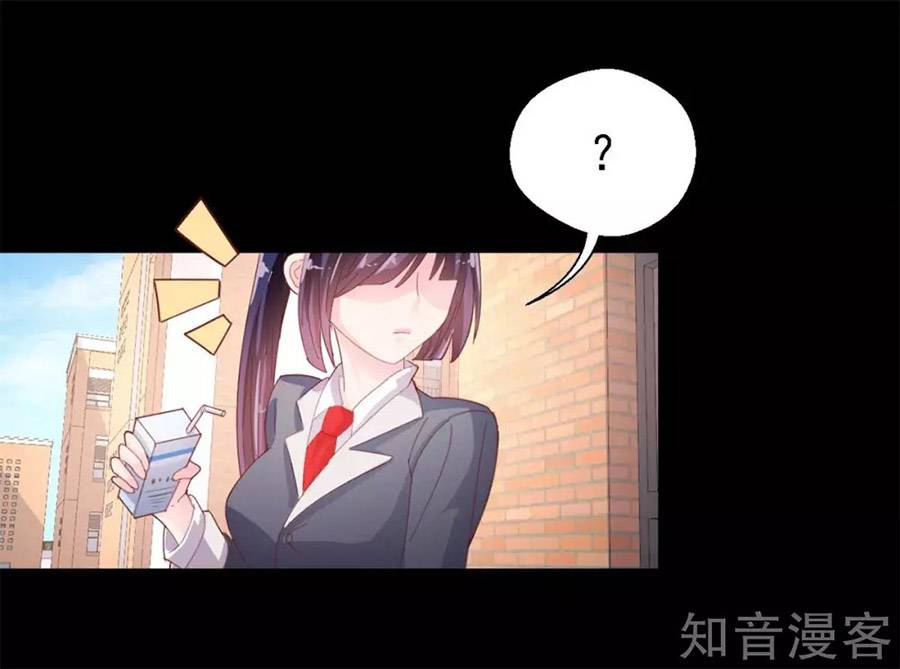 sau này vẫn cứ thích anh chapter 47 8