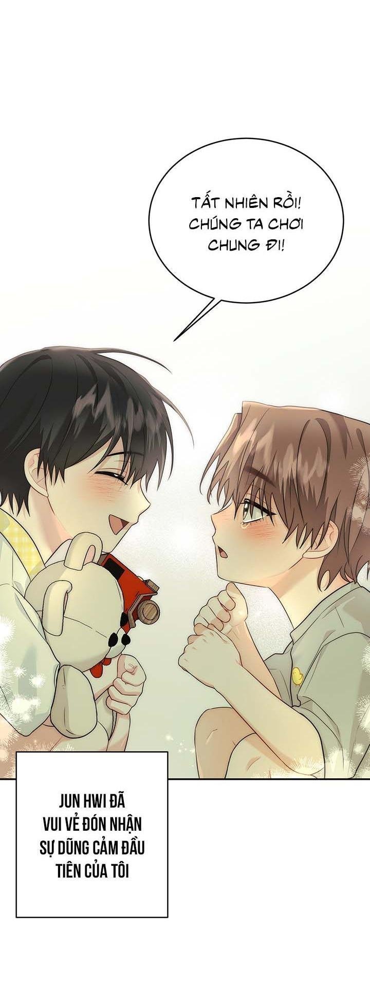 tiểu thử: bắt đầu mùa hè chapter 52 10