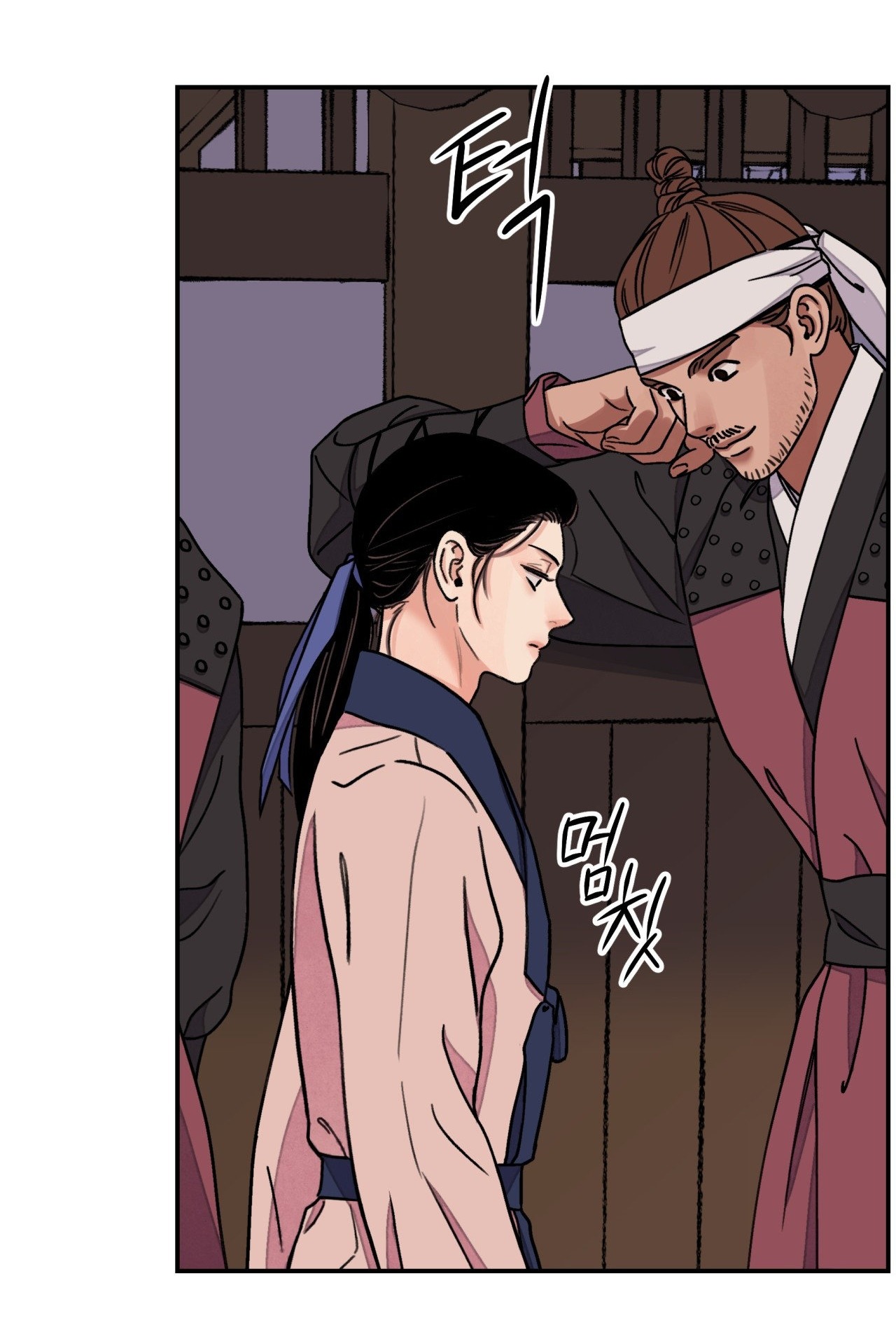 [18+] trượng kiếm tựa hoa chapter 50.2 16