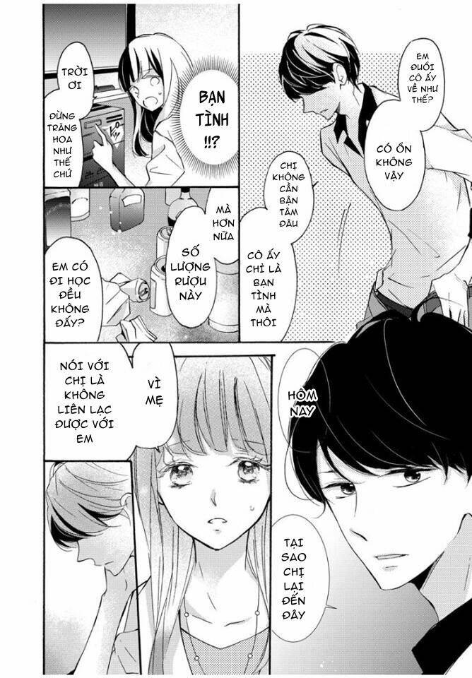 ochite iku shika nai futari chapter 1 13