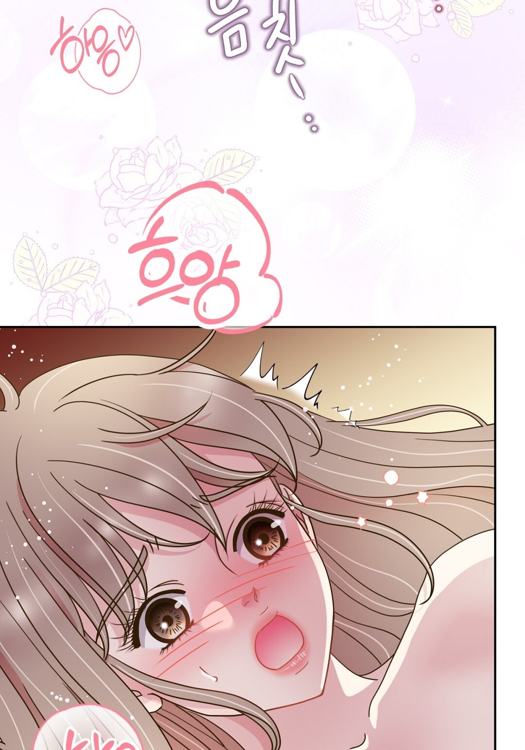 [18+] trải nghiệm thân mật với bạn của anh trai chapter 26.2 42