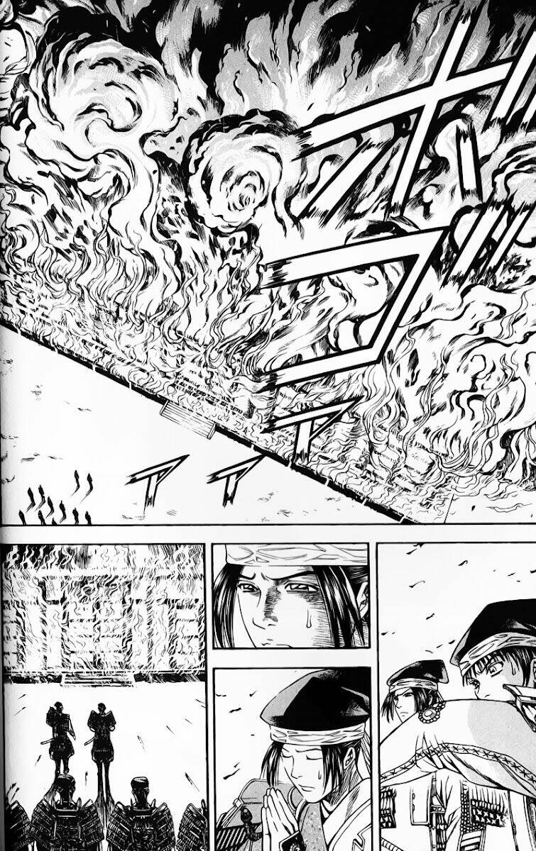 sơn tặc seyu chapter 49 36