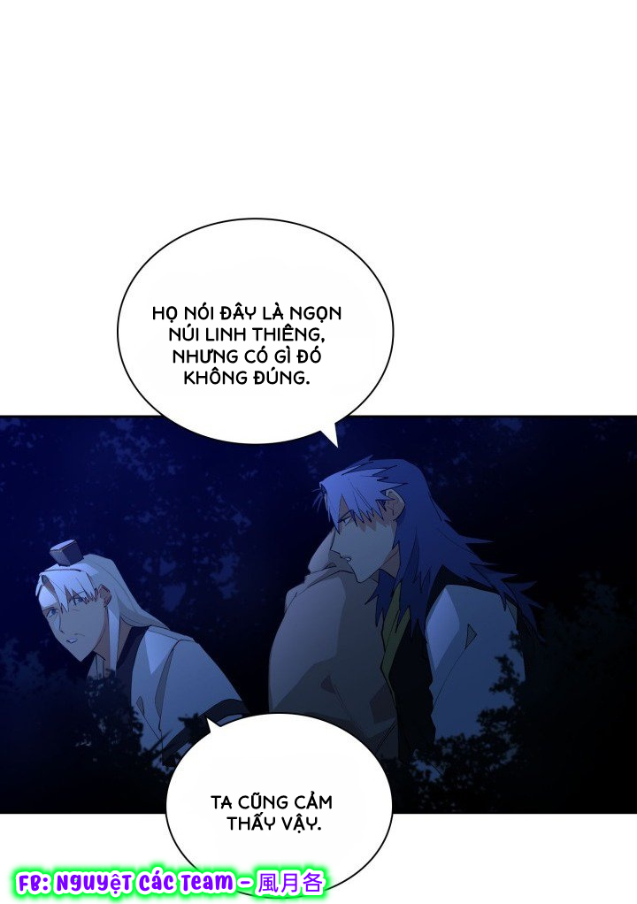 quái thú cùng hoa chapter 1 14