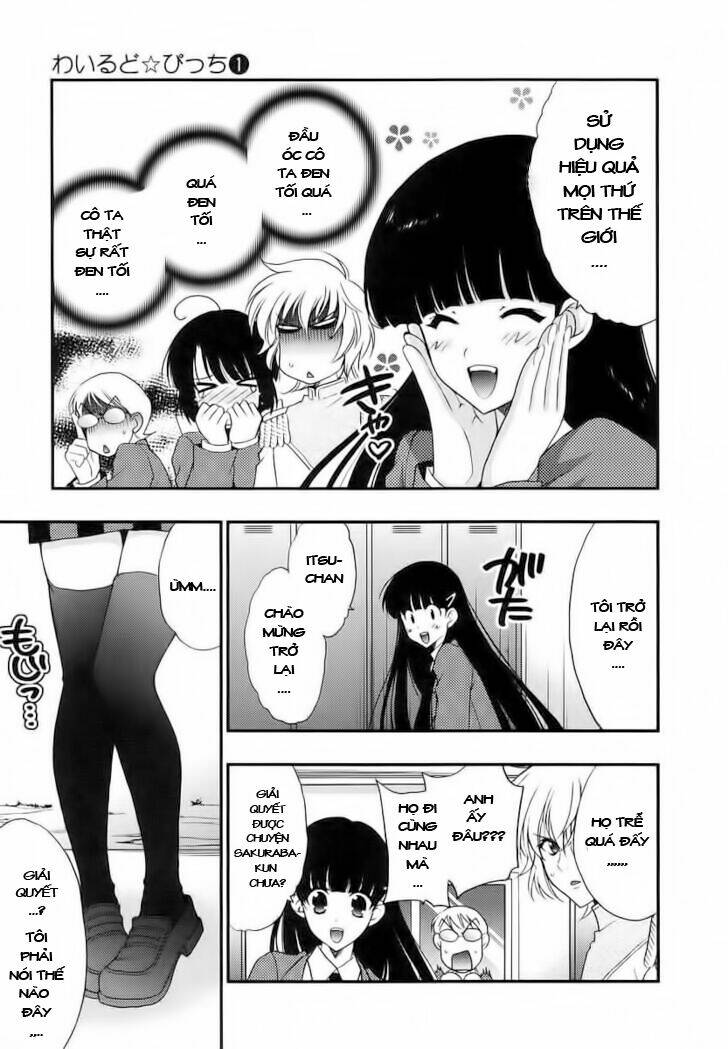 wild pitch chapter 2 23