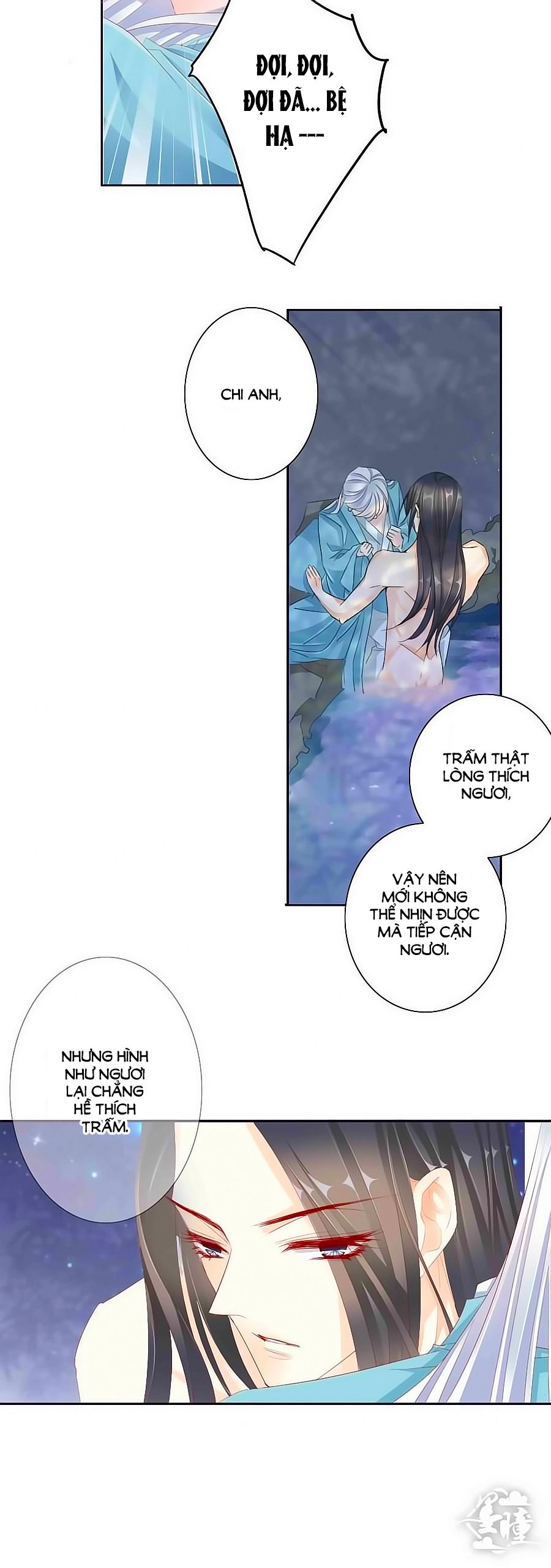 Tưởng Nhập Phi Phi chapter 33 - Trang 13