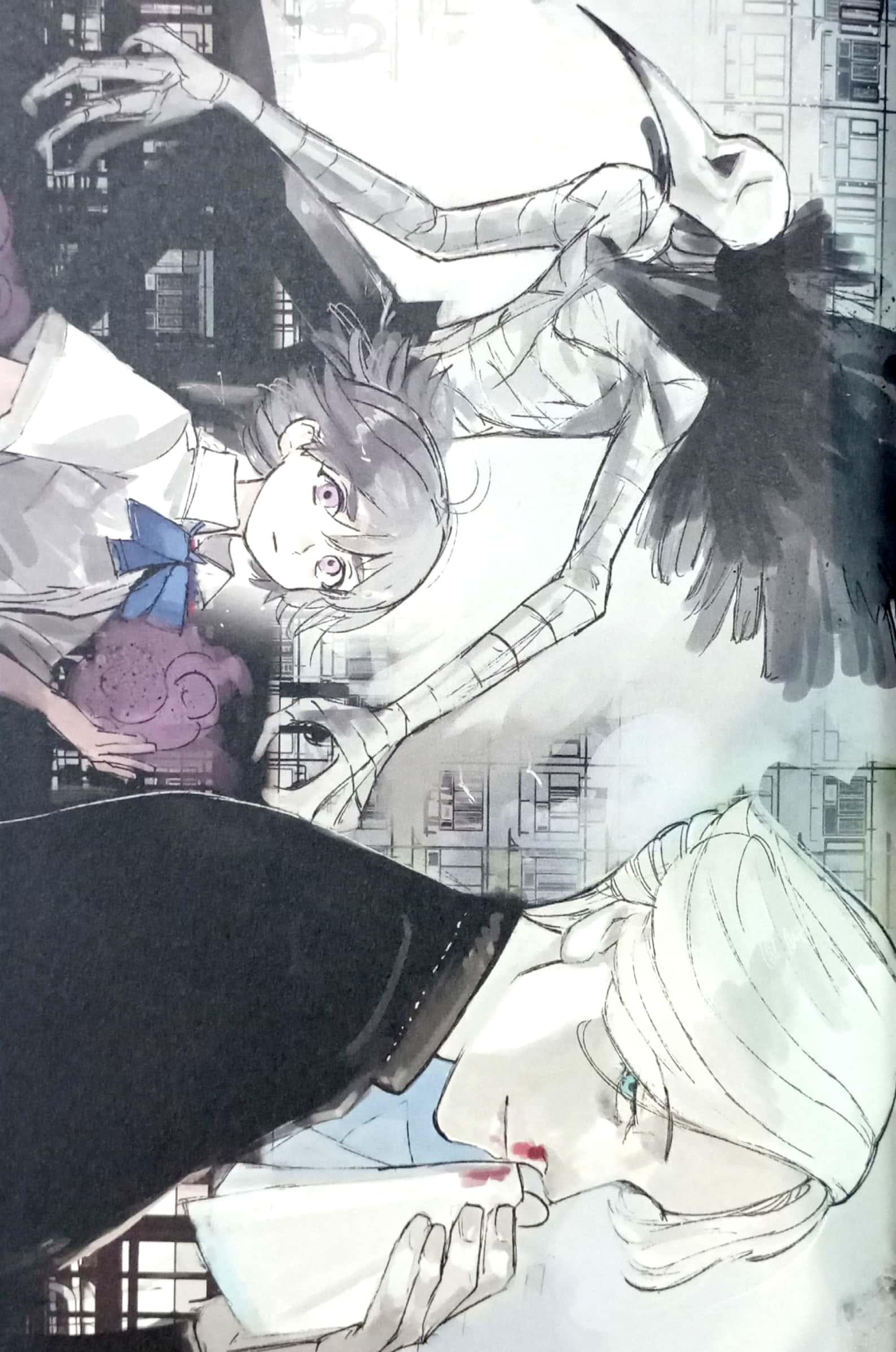 Choujin X 4 (Japanese Edition)