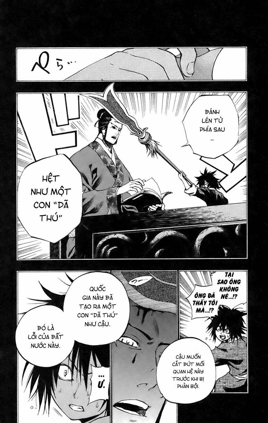 akaboshi - ibun suikoden chapter 5 10