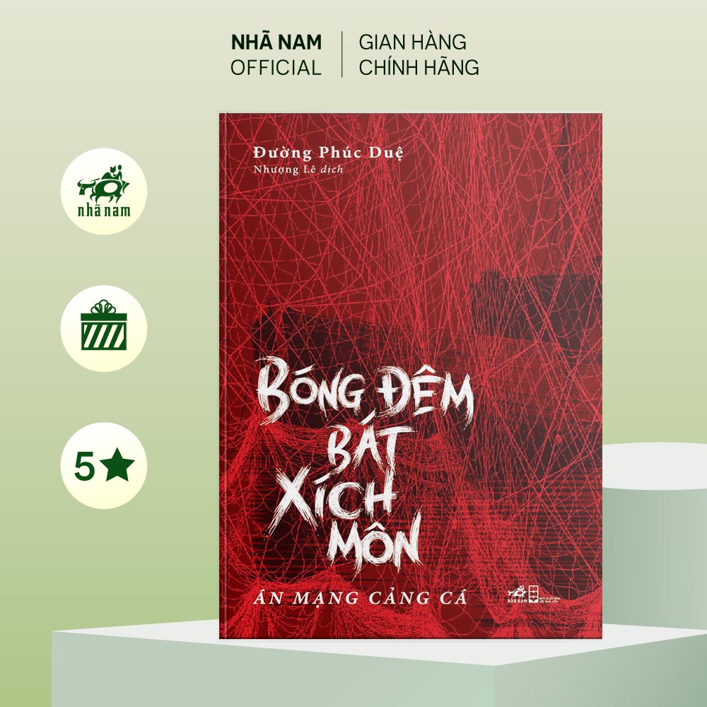 Sách - Bóng đêm Bát Xích Môn (Đường Phúc Duệ) (Nhã Nam Official)