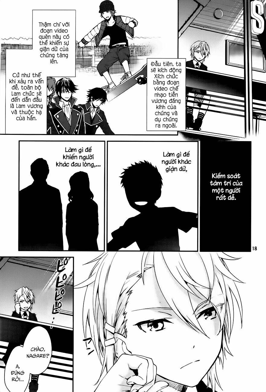 k - dream of green chapter 1 18