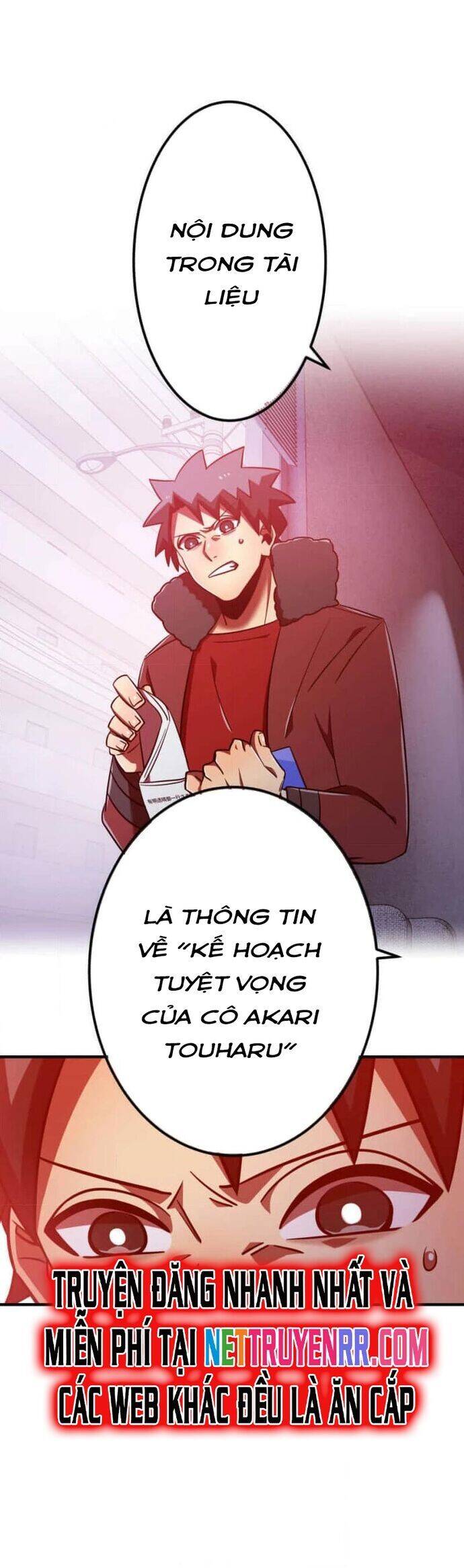 Huyết Thánh Cứu Thế Chủ~ Ta Chỉ Cần 0.0000001% Đã Trở Thành Vô Địch chapter 111 14