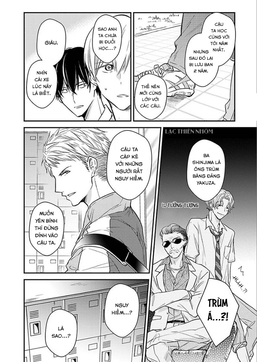 oboreru omega chapter 4 9