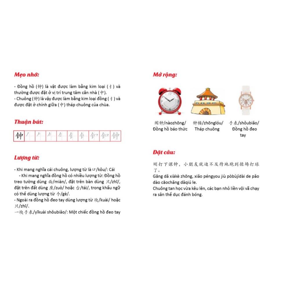 Sách-Combo: 1500 Câu chém gió tiếng Trung thông dụng nhất + Câu chuyện chữ hán cuộc sống hàng ngày