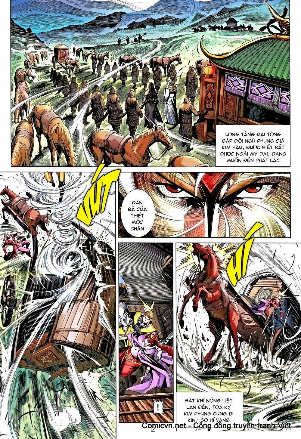 thiên tử truyền kỳ 8 - thương thiên bá hoàng chapter 43 1