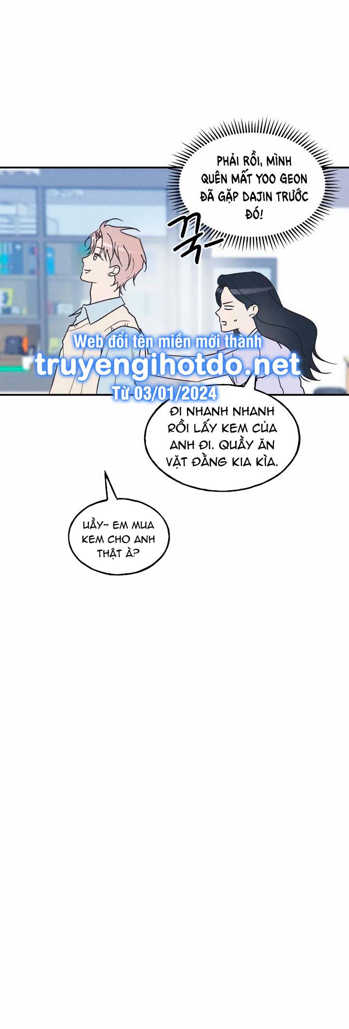 nguyên tắc của bạn thân là con trai chapter 54.1 27