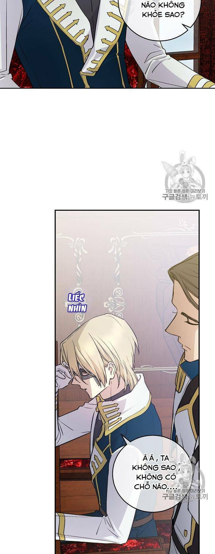 siêu năng lực của thị nữ chapter 35 21