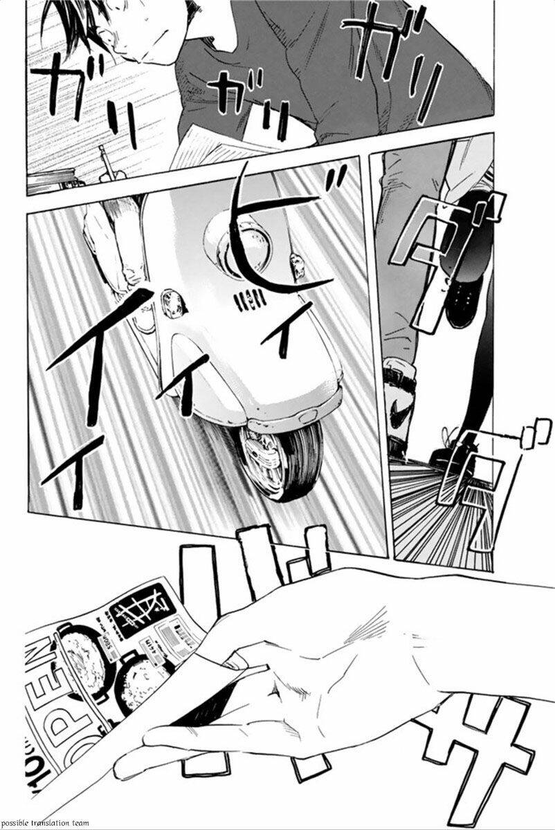 forget me not chapter 27 4