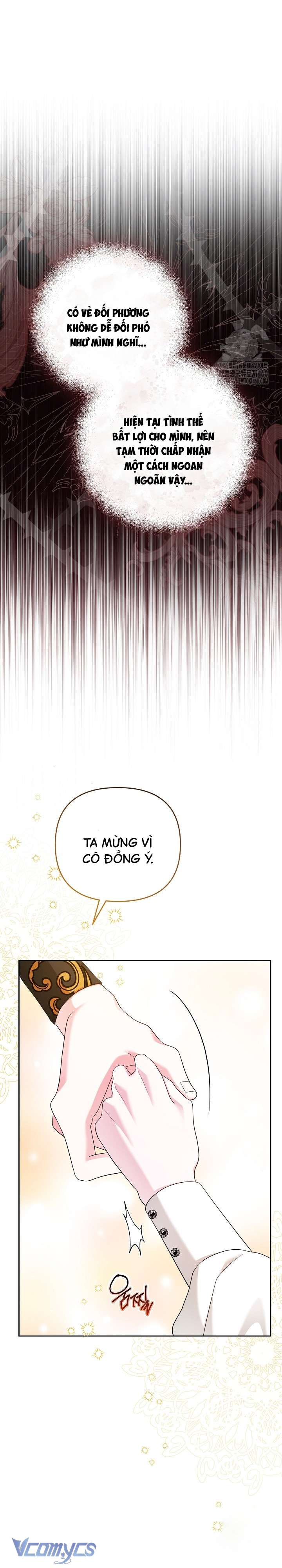 quái vật trong ngôi nhà kính chapter 8 6
