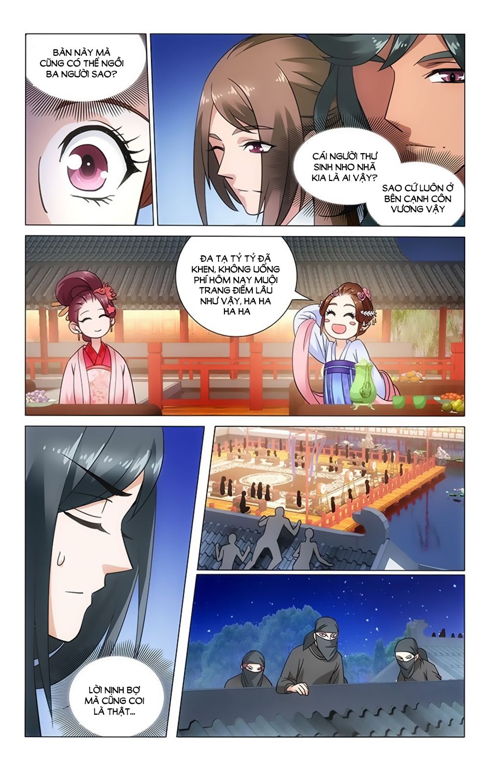 vương gia! không nên a! chapter 49 5