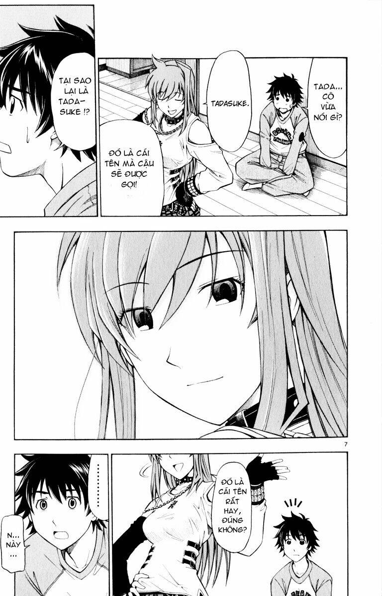 koko ga uwasa no el palacio chapter 2 9