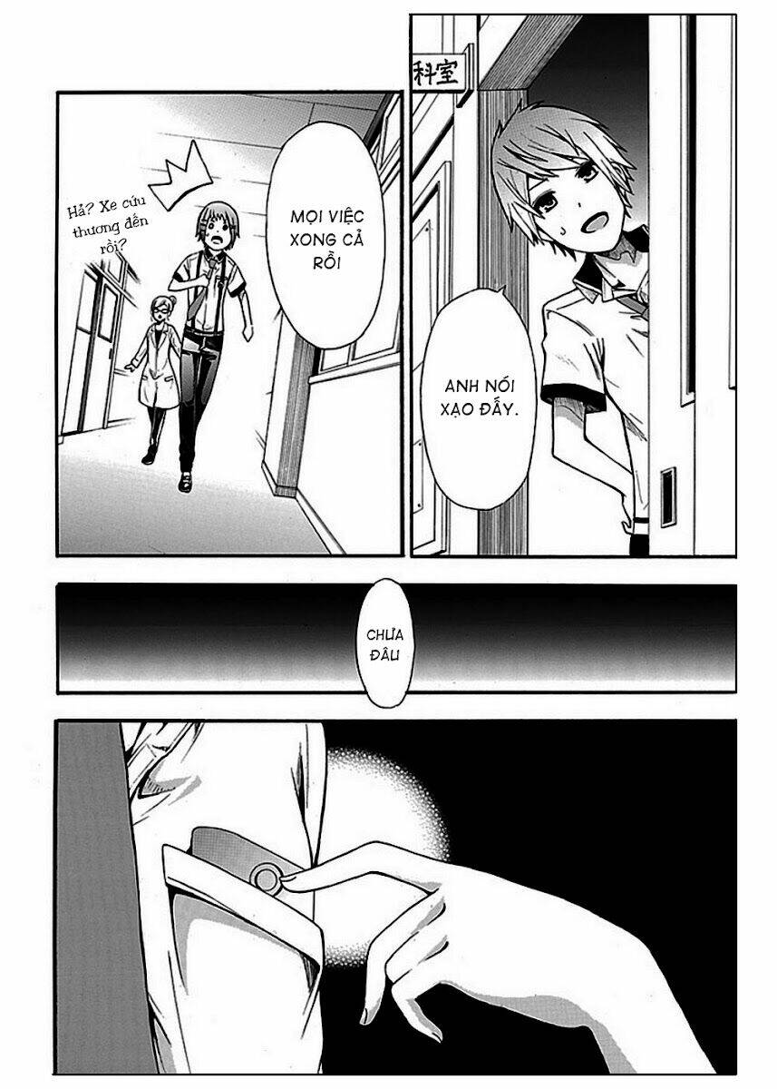 the strings dolls chapter 10 18