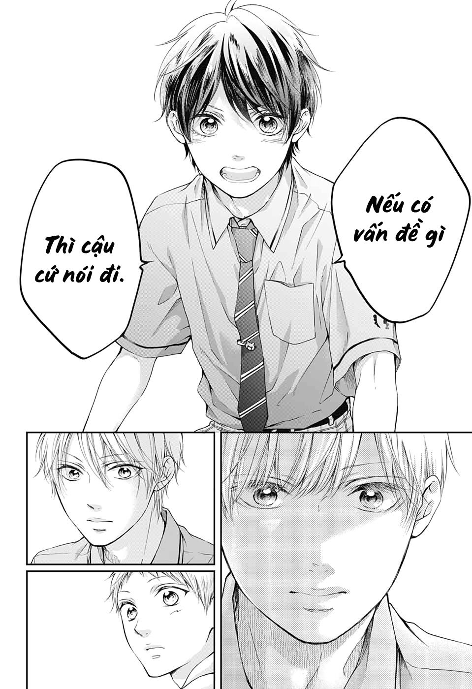 kono oto tomare! chapter 93 28