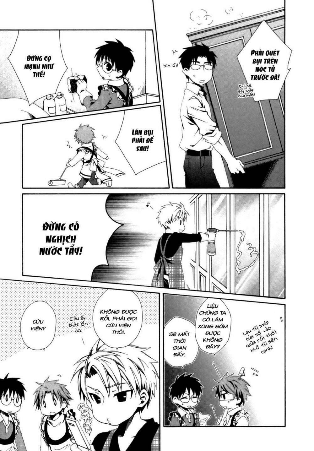 shounen maid chapter 19 23