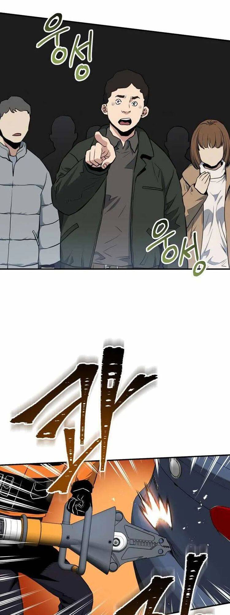 hệ thống oán hận của ta chapter 8 70