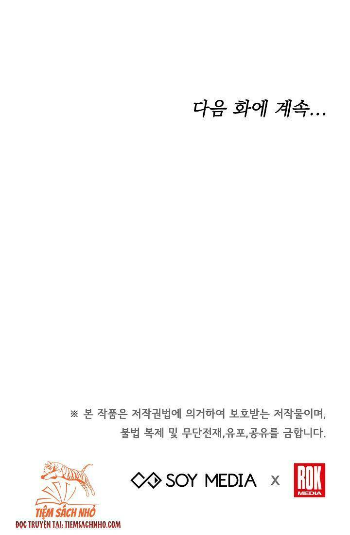 nàng evangeline chapter 6 80