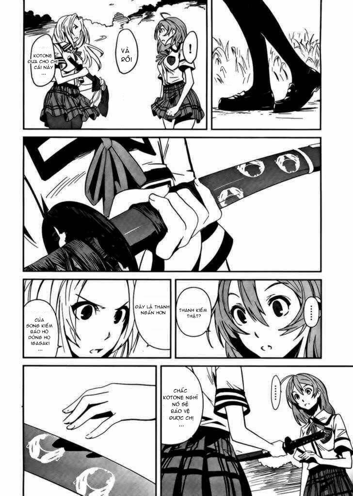 bloody maiden - juusanki no shima chapter 4 13