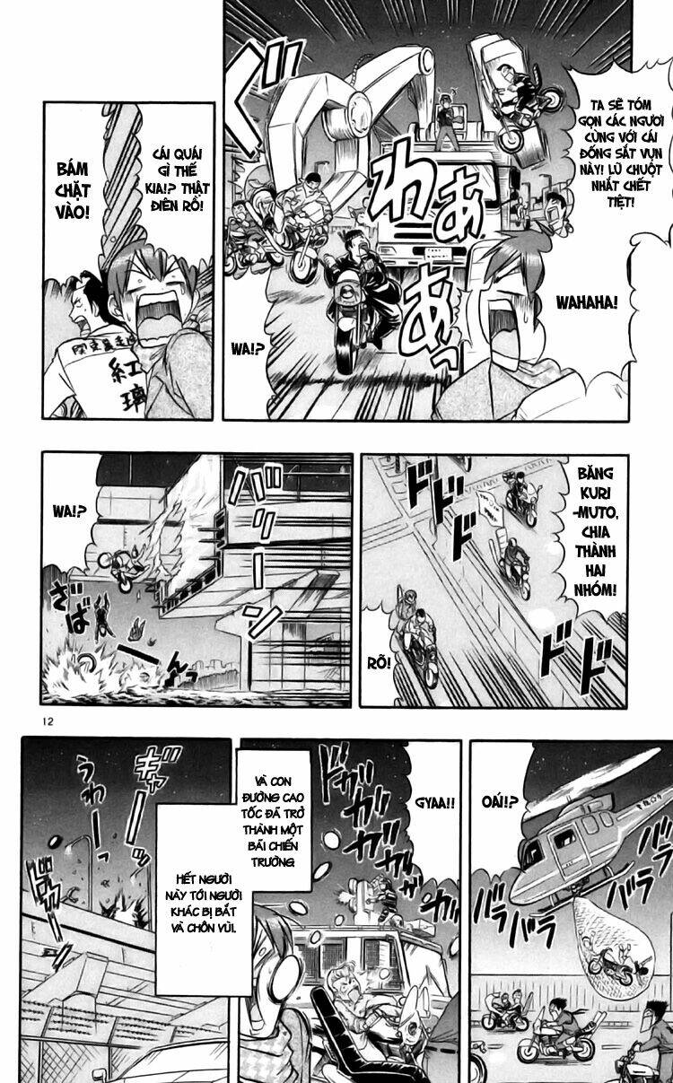 ai kora chapter 89 13