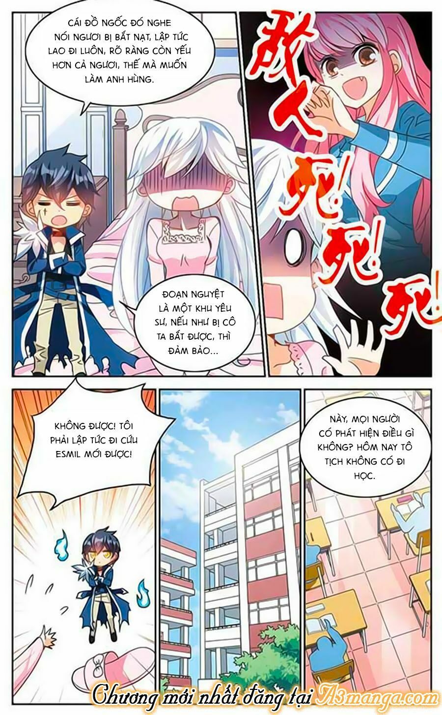 tô tịch kỳ quái chapter 46 6