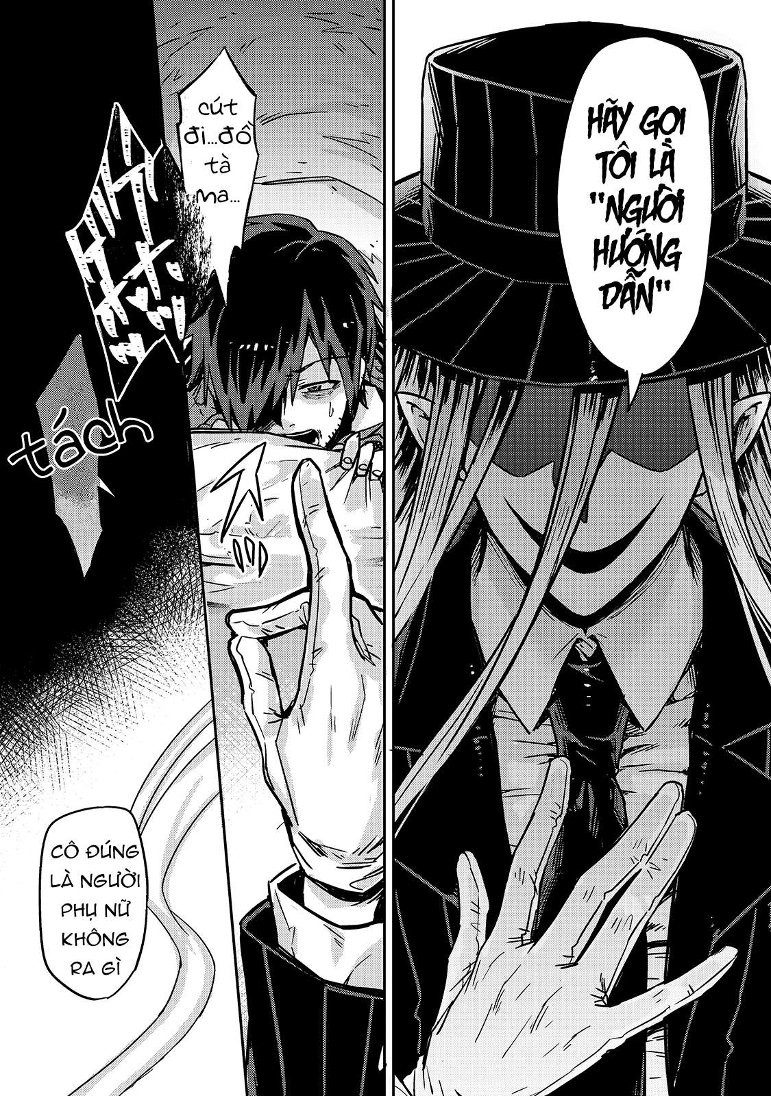 Ta Là Chúa Tể Của Đế Chế Liên Ngân Hà chapter 1.1 9