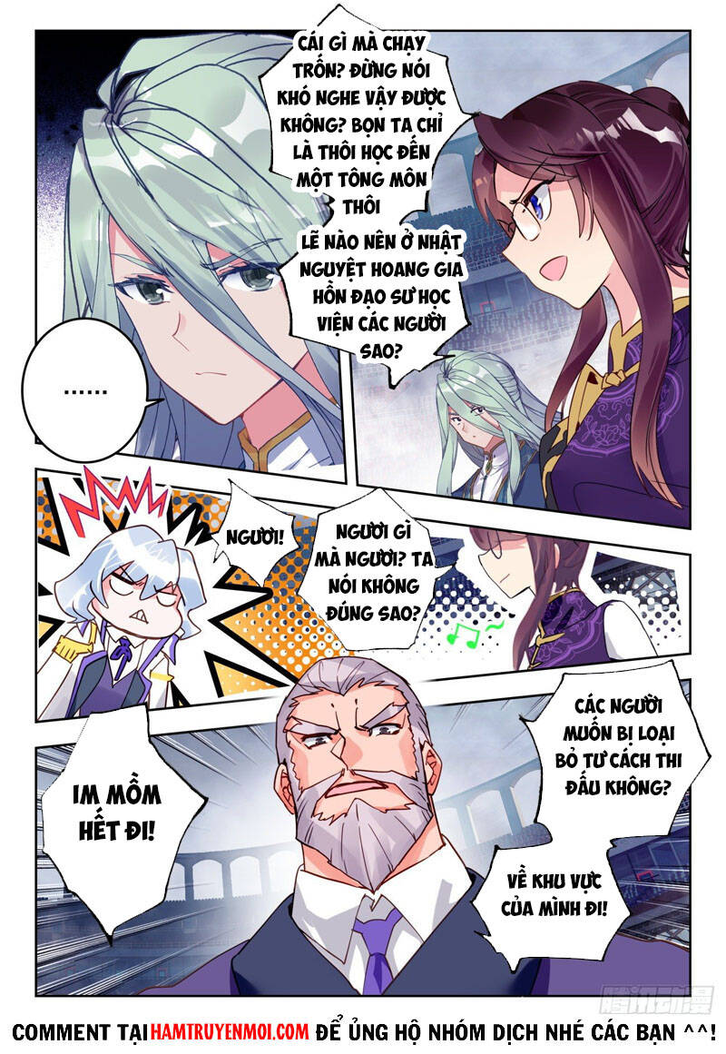 đấu la đại lục ii (tuyệt thế đường môn) chapter 312 3