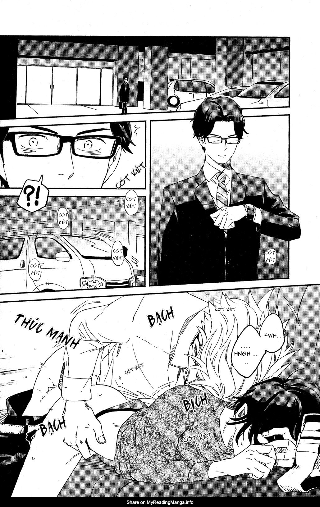 kobamanai otoko chapter 1 26