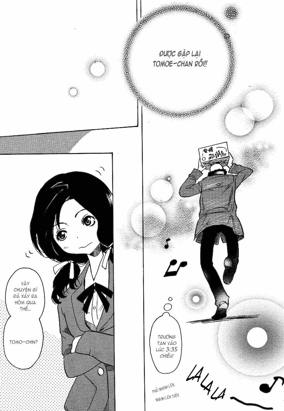 miman renai chapter 3 23