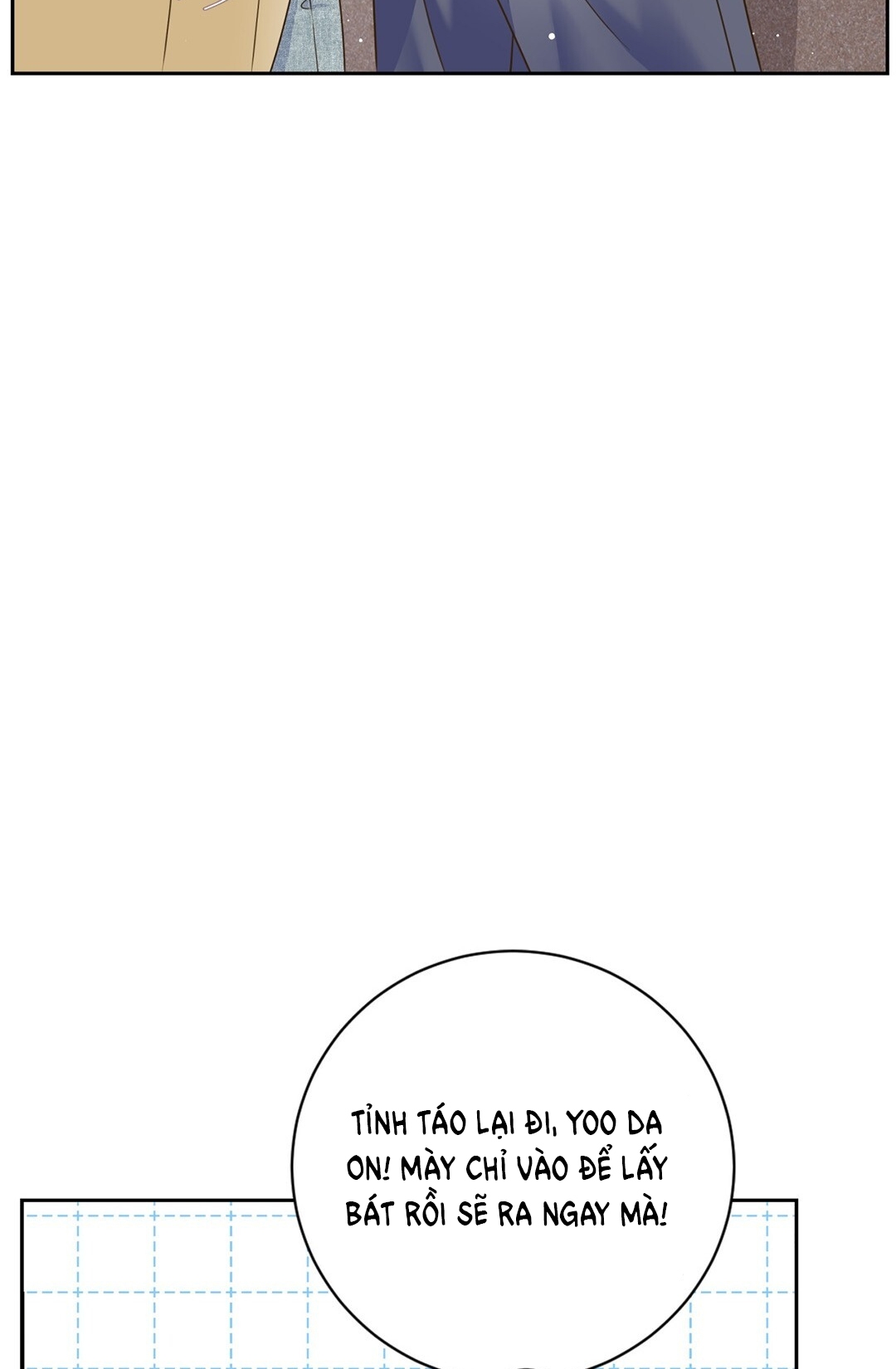 [18+] trải nghiệm thân mật với bạn của anh trai chapter 3.2 60