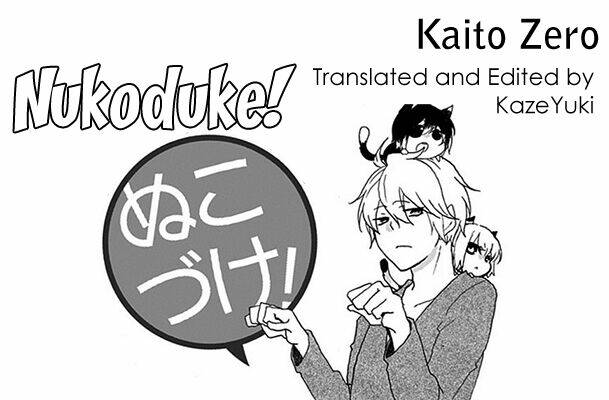 nukoduke! chapter 2 2