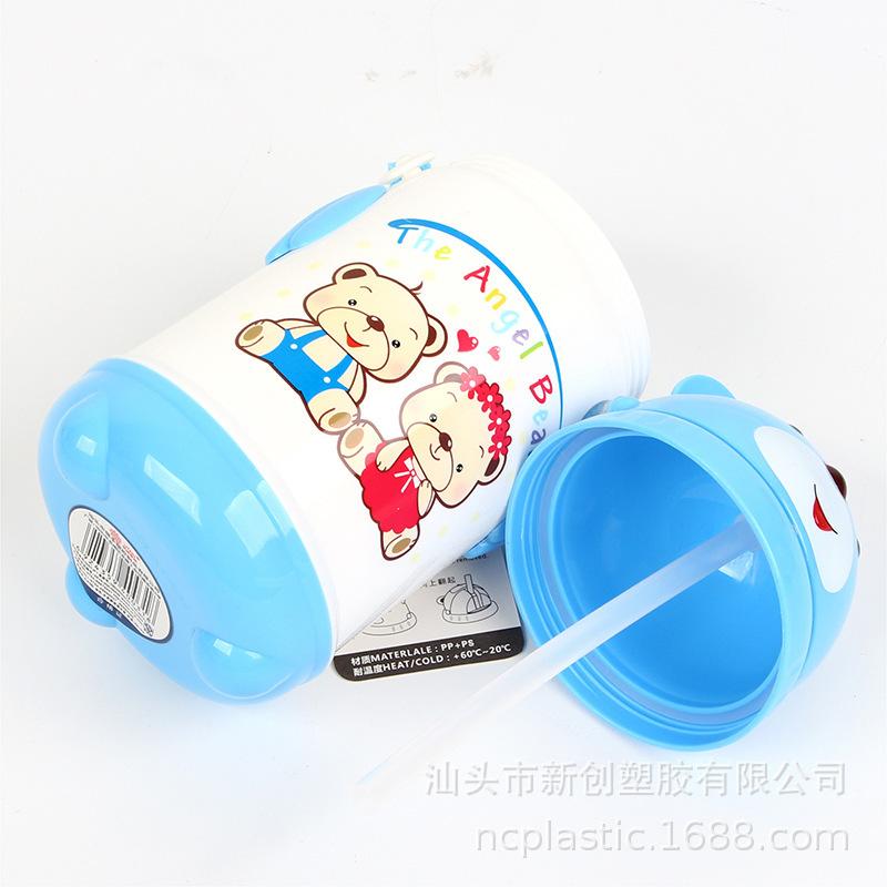 Cốc cách nhiệt đặc biệt dành cho trẻ em có ống hút cốc chống rơi cốc nước cầm tay học sinh mẫu giáo tiểu học nam và nữ ấm đun nước hình gấu