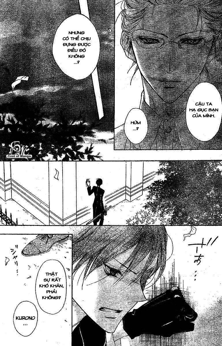hana no kishi chapter 5 22