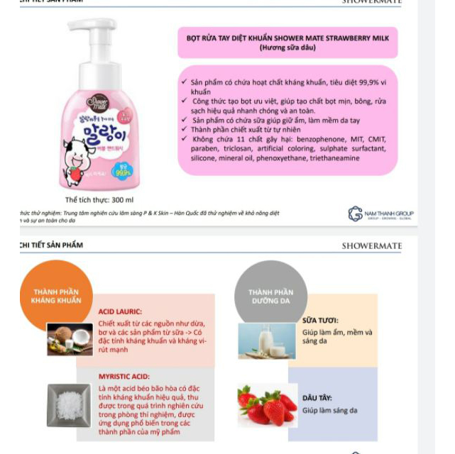 Bọt rửa tay diệt khuẩn Showermate  Strawberry Milk 300ml tặng móc khóa