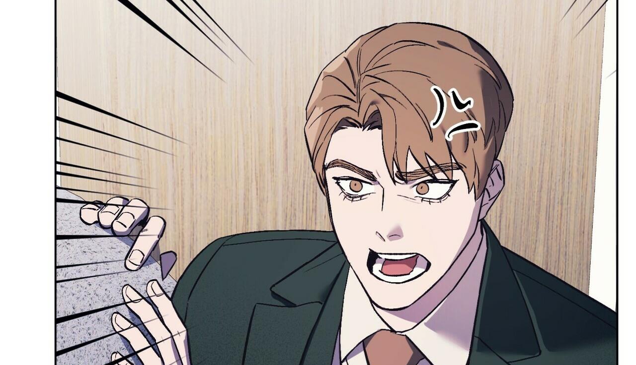 chàng dâu nhà họ kang chapter 14 119