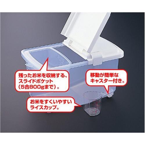 Thùng gạo 5kg nắp bật có bánh xe & ca đong