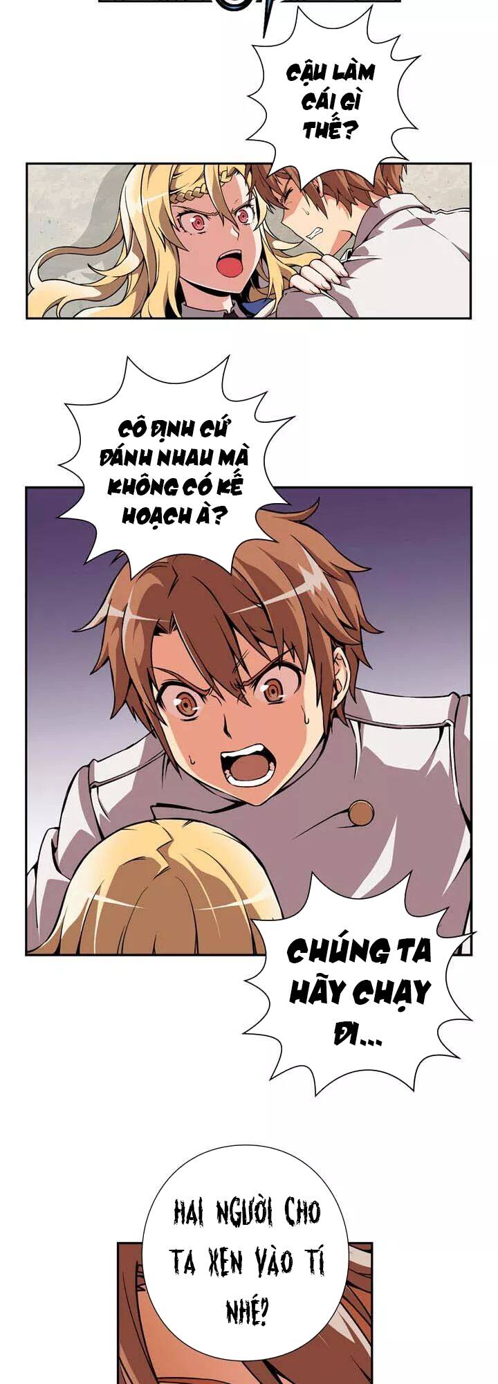 valkyrie agency chapter 7 5