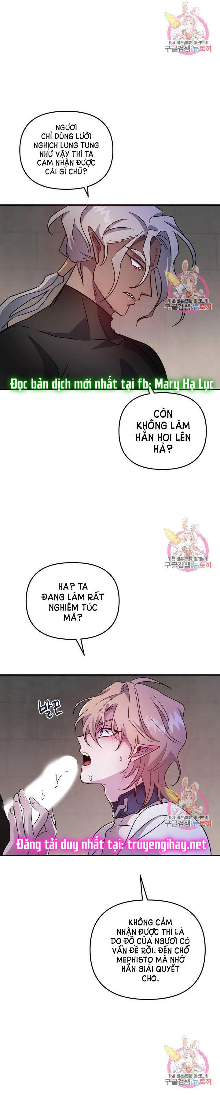 [18+] sự sụp đổ hắc ám - vực thẳm - dark fall chapter 4.2 13